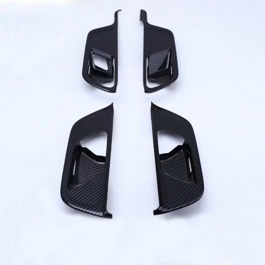 適用: メルセデス・ベンツ GLB-クラス X247 GLB200 220 250 2019 2020 カーボンファイバー調 インナー ドア ハンドル カバー キャッチ ボウル AL-QQ-4987 AL 適用 メルセデス ベンツ GLB クラス X247 GLB200 カーボンファイバー調 インナー ドア ハンドル カバー キャッチ ボウル AL