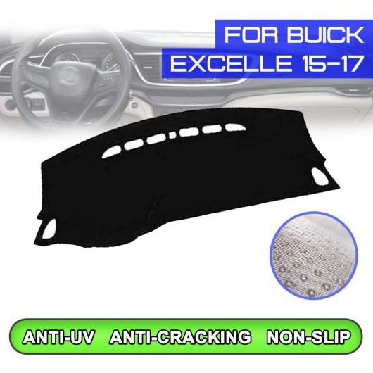 ダッシュボード マット 防汚 滑り止め カバー UV 保護 シェード 適用: ビュイック/BUICK エクセル 2015 2016 2017 右ハンドル用・左ハンドル用 AL QQ 5338 AL :505578830:オートパーツエージェンシー2号店