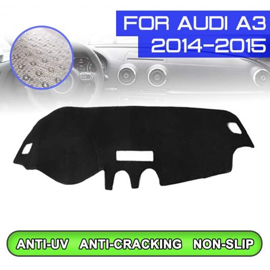 ダッシュボード マット 防汚 滑り止め カバー UV 保護 シェード ステッカー 適用: アウディ/AUDI A3 2014 2015 右ハンドル用・左ハンドル用 AL QQ 5410 AL :505579560:オートパーツエージェンシー2号店