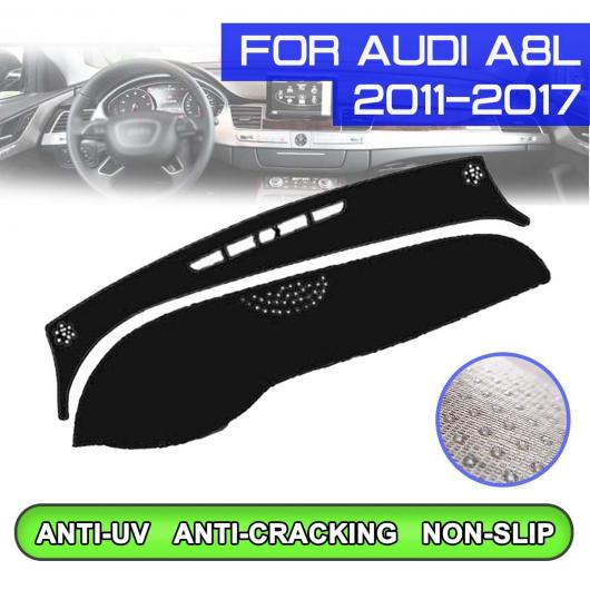 ダッシュボード マット 防汚 滑り止め カバー UV 保護 シェード ステッカー 適用: アウディ/AUDI A8L 2011 2012 右ハンドル用・左ハンドル用 AL QQ 5437 AL :505579830:オートパーツエージェンシー2号店