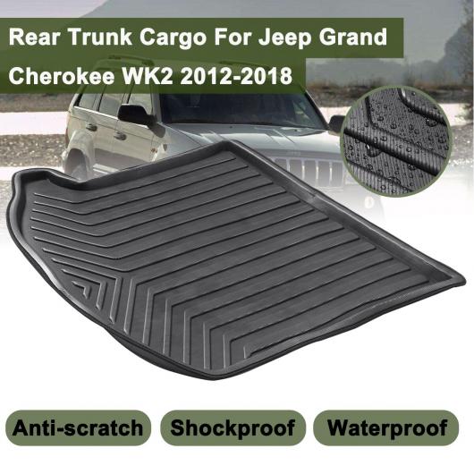 適用: ジープ/JEEP グランド チェロキー/CHEROKEE WK2 2012 2013 2014-2018 カーゴ フロア トレイ カーペット マッド パッド EVA AL-QQ-5690 AL