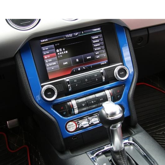 ABS GPS DVD ビデオ パネル フレーム ダッシュボード トリム インテリア アクセサリー 適用: フォード/FORD マスタング 2015〜 レッド・シルバー AL RR 2664 AL :505692350:オートパーツエージェンシー2号店