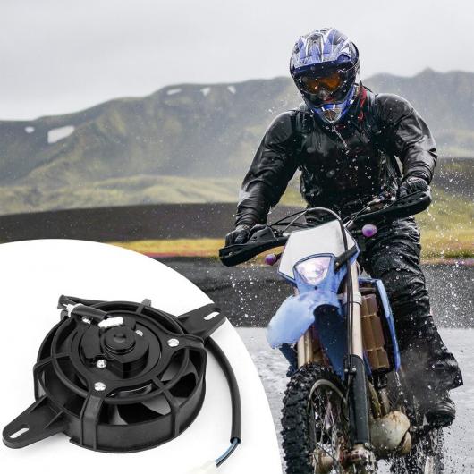 200CC 250CC ATV オートバイ 電動 ラジエーター オートバイ 冷却 ファン オイル クーラー エンジン 電動 ラジエーター 冷却 ファン ブラック AL-RR-3935 AL_5
