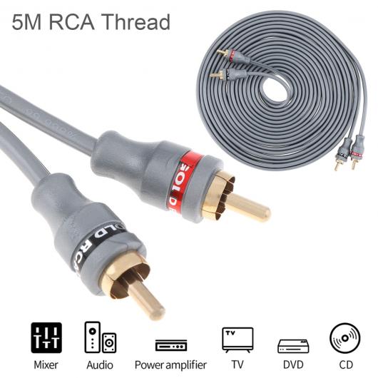 5 M 2RCA オス 2RCA ステレオ オーディオ ケーブル ゴールド メッキ コンパチブル スピーカー/AMP/ターンテーブル/レシーバー/ AL RR 4300 AL :505726130:オートパーツエージェンシー2号店