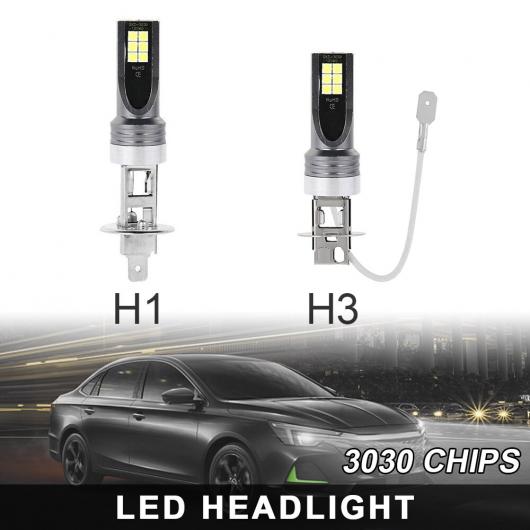 H1 H3 6500K CAN-BUS �X�[�p�[ �u���C�g LED �o���u �t�H�O���C�g �w�b�h���C�g 3030 12SMD 12V �����j���O ���C�g H1�EH3 AL-RR-4330 AL