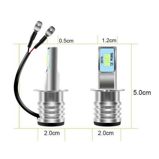 H1 H3 H4 H7 H8 H9 H10 9005 9006 80W CAN-BUS LED バルブ フォグライト ヘッドライト 3570 2SMD 4000LM H8 H9 H11〜H4 AL-RR-4336 AL｜apagency02｜02