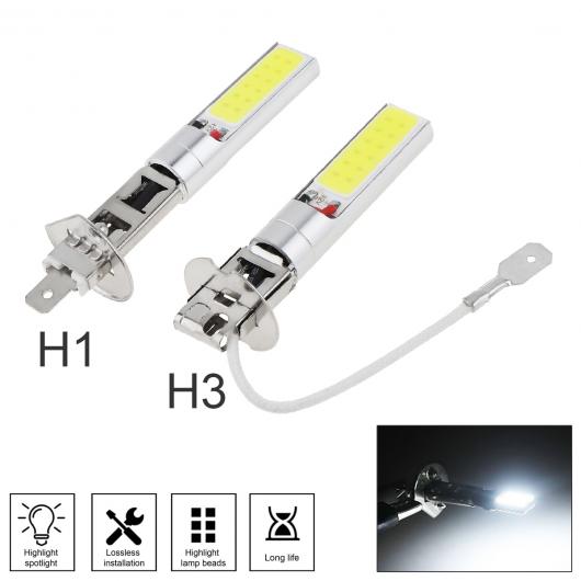H1 H3 CAN-BUS �X�[�p�[ �u���C�g LED �o���u �t�H�O���C�g �w�b�h���C�g COB 6000K 12V �����j���O ���C�g �I�[�g �I�[�g�o�C �����v H3 AL-RR-4678 AL