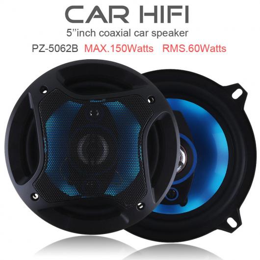 2ピース 5インチ 150W 3 ウェイ 同軸 ホーン オート オーディオ ミュージック ステレオ フル レンジ 周波数 Hi Fi AL RR 5020 AL :505734160:オートパーツエージェンシー2号店