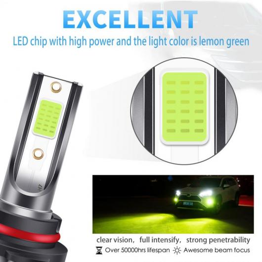 2ピース 100W レモン グリーン LED フォグライト バルブ DRL