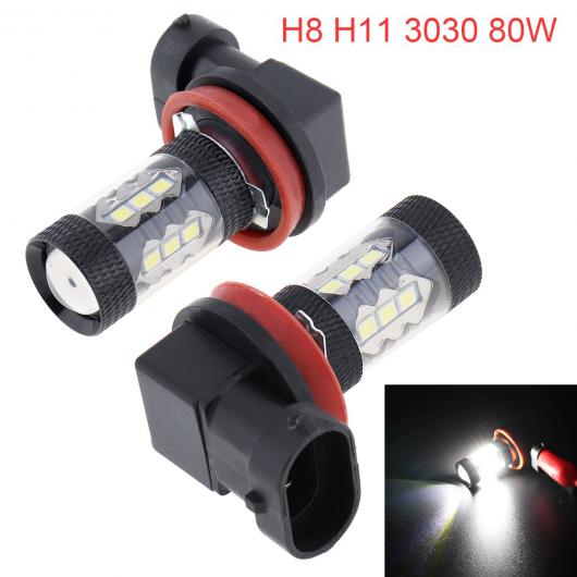 2ピース H11/H8 80W IP65 3030 LED 16SMD バルブ ホワイト 6000K 適用 適用: 325 328 335i E90 フォグライト 6500 K H8 H11 AL RR 5511 AL :505751670:オートパーツエージェンシー2号店