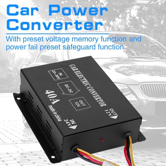 40A パワー コンバータ 電動 インバーター 電圧 リデューサ ステップ ダウン 変圧器 DC 24V 12V 60W 120W 180W 240W 360W 適用: トラック AL RR 5704 AL :505757630:オートパーツエージェンシー2号店