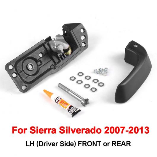 本物の  ドア ハンドル リペア キット インテリア インサイド LH ドライバ 適用: シボレー/CHEVROLET シルバラード GMC シエラ 07-13 ブラック AL-RR-6418 AL