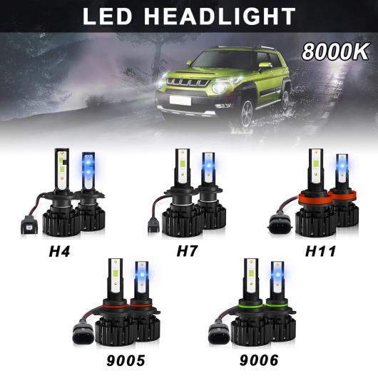 2�s�[�X 8000K 100W �A�C�X�u���[ LED �t�H�O���C�g �o���u H4/H7/H8/H9/H11/9006/HB4/9005/HB3 DRL �f�C�^�C�� �����j���O H7�`HB4(9006) AL-RR-7068 AL