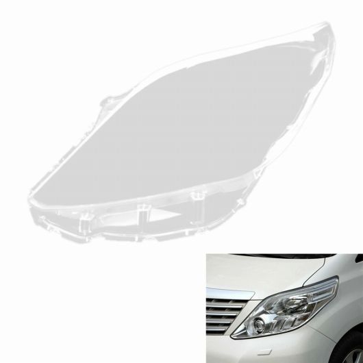右 ヘッドライト シェル ランプ シェード クリア レンズ カバー ヘッドライト カバー 適用:トヨタ アルファード 2008 2009 2010 2011 2012 AL-SS-2950 AL