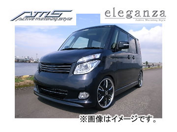 AMS/エーエムエス eleganza active morting style アイラインガーニッシュ 塗装済み品 パレット MK21S 2008年01月〜2013年02月 :404190090:オートパーツエージェンシー2号店