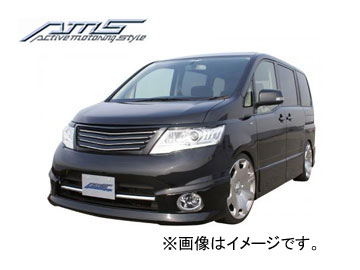 AMS/エーエムエス AMS active morting style アイラインガーニッシュ 塗装済み品 セレナ ハイウェイスター 後期 C25 2007/12〜 :404119020:オートパーツエージェンシー2号店