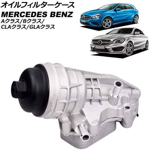 トヨタ純正 トランスファーギアオイルLF 1L 75W 入数：1缶 08885