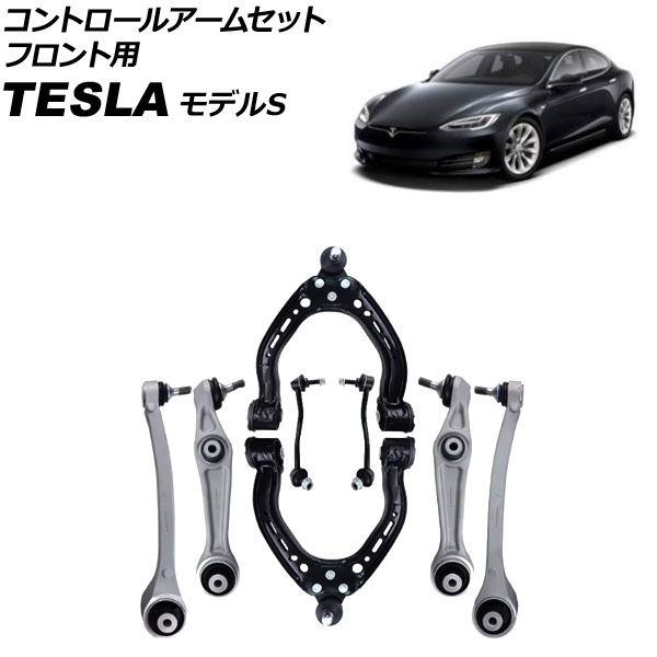 FC-R9200 165㎜　クランクアーム（左右）　（チェーンリングおまけ） FC-R9200 165㎜ クランクアーム（左右） （チェーンリングおまけ）の