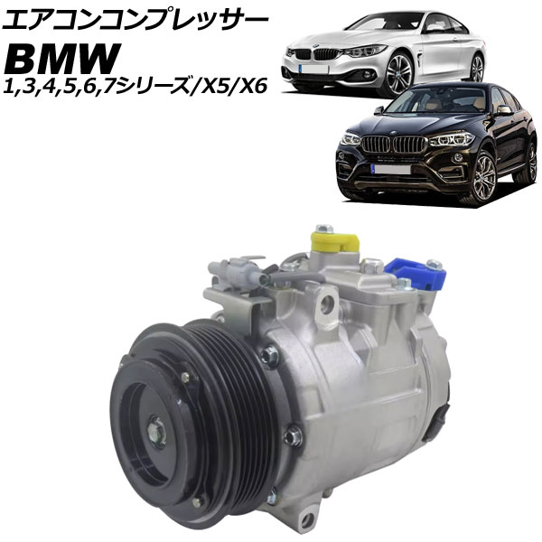 SWAGE-LINE PRO(スウェッジラインプロ):Swage-PRO フロントホース