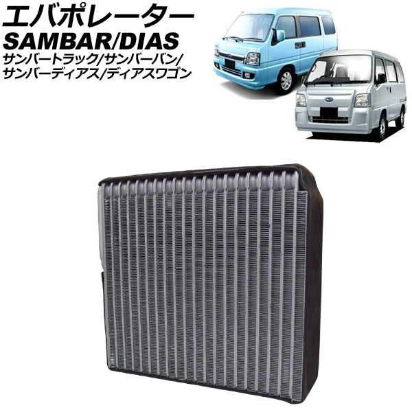 新品GY31 UF31 VG30DT 30D HITACHIウォーターポンプ Amazon | 大型トラックウォーターポンプ 16100-3475 日野 FB4J