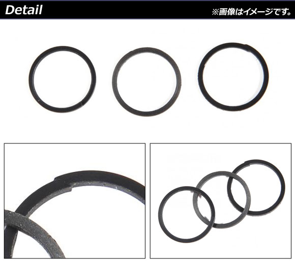 AP カムシャフトアジャスターシール アウディ/フォルクスワーゲン