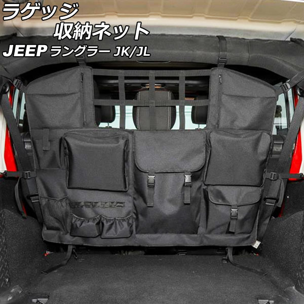 川島織物セルコン レースカーテン 幅260cm x 丈205cm両開き 川島織物セルコン レースカーテン 幅260cm x 丈205cm両開き カーテン