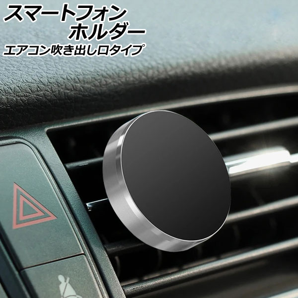 ワークスベル/Works Bell ラフィックス専用ショートボスキット 0595S