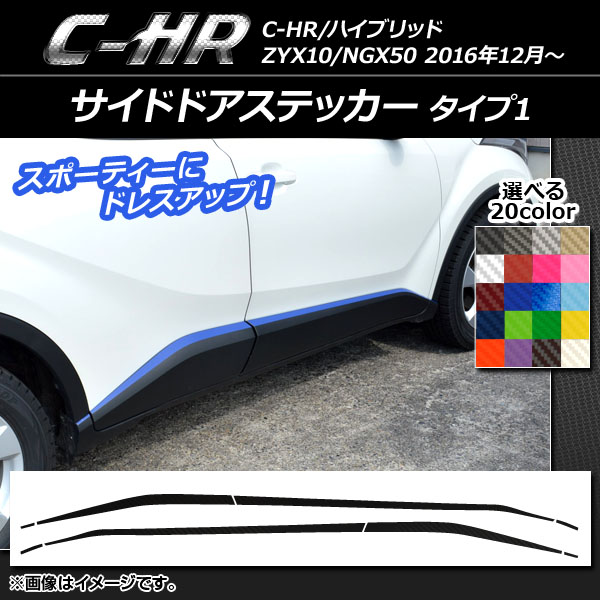 TChhAXebJ[ g^ C-HR NGX10/NGX50 nCubh J[{ ^Cv1 Iׂ20J[ AP-CF1030 F1Zbg(8)