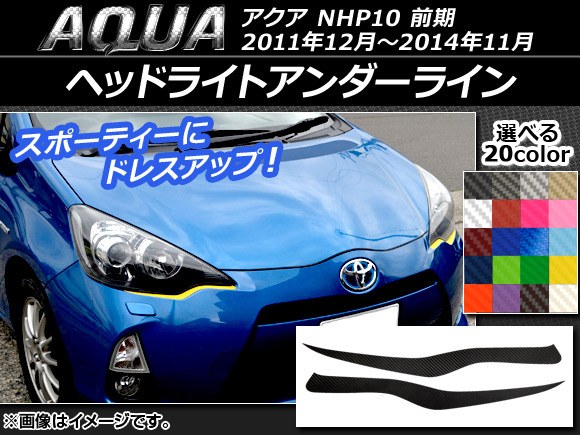 wbhCgA_[CXebJ[ g^ ANA NHP10 O 2011N12`2014N11 J[{ Iׂ20J[ AP-CF106 F1Zbg(E)