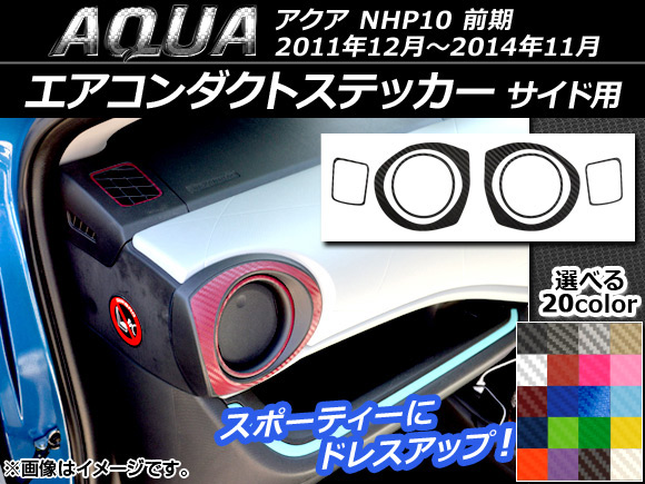 GAR_NgXebJ[ g^ ANA NHP10 O 2011N12`2014N11 J[{ TChp Iׂ20J[ AP-CF117