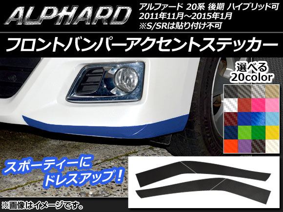 tgop[ANZgXebJ[ g^ At@[h 20n  nCubh J[{ Iׂ20J[ AP-CF750 F1Zbg(4)