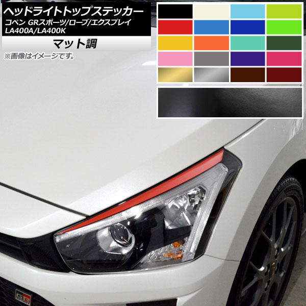 専用400枚 大型アルミ電解コンデンサ 400V 270μF 105℃ (4個入) □限定特価