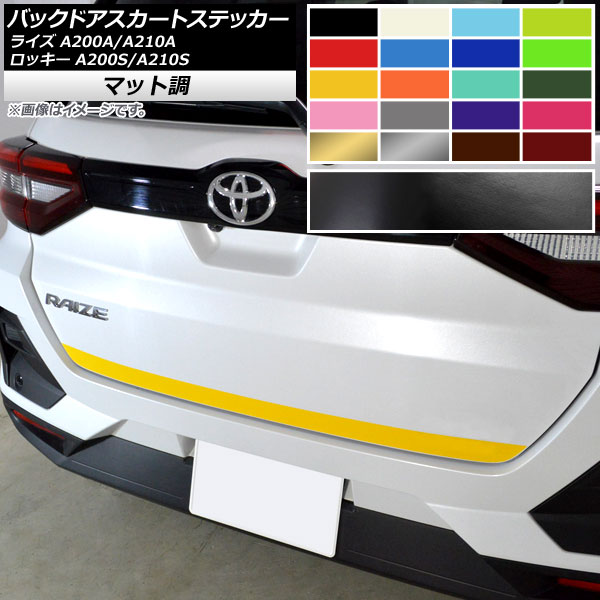�o�b�N�h�A�X�J�[�g�X�e�b�J�[ �}�b�g�� �g���^ �_�C�n�c ���C�Y ���b�L�[ A200A,A210A A200S,A210S 2019�N11���` �F�O���[�v1 AP-CFMT4050