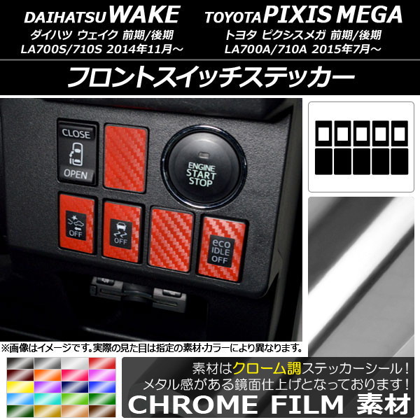 tgXCb`XebJ[ g^ EFCN/sNVXK LA700n 2014N11` N[ _Cnc/ Iׂ20J[ AP-CRM3041 F1Zbg(10)