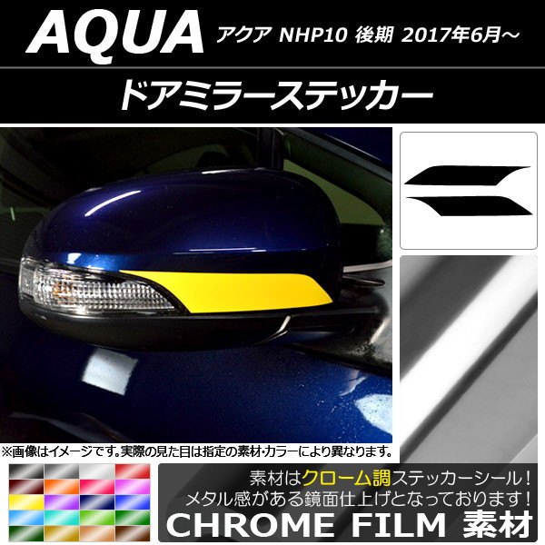 hA~[XebJ[ g^ ANA NHP10  2017N06` N[ Iׂ20J[ AP-CRM3359 F1Zbg(2)