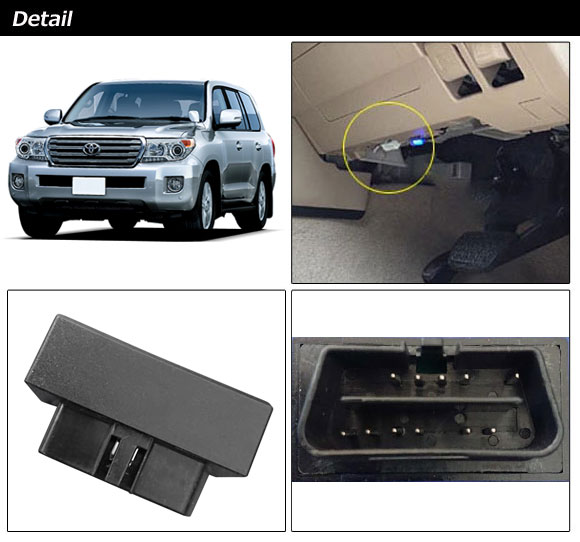 OBD オートドアロック＆オートパワーウインドウユニット トヨタ ランドクルーザー UZJ200W/URJ202W 前/中期 電動格納ミラー車 ミラー格納機能付 16ピン AP-EC769