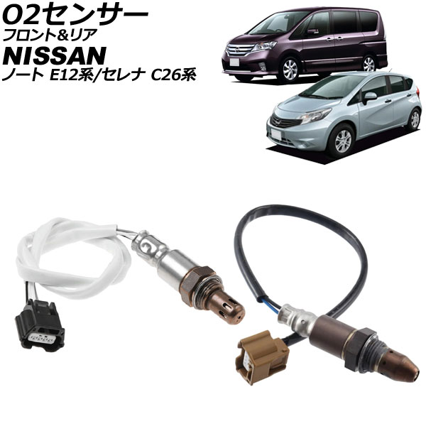 フューエル インジェクター 297500-0120 15710-86G00 適用: スズキ