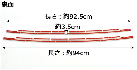 フロントバンパーグリルカバー トヨタ ヴェルファイア/ハイブリッド ANH/GGH/ATH20系 V,X/ハイブリッドV,X 後期 2011年11月〜 AP-EX269 入数：1セット(2個) | オートパーツエージェンシー | 01