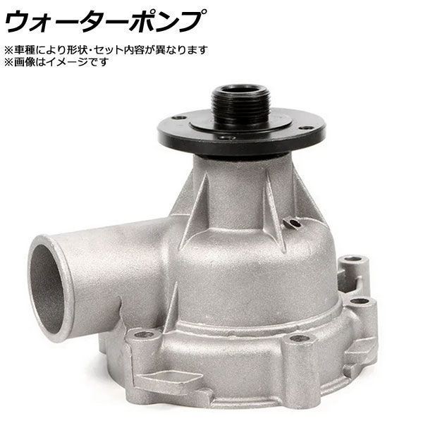 スリーボンド スリーラスターマフラー用長期防錆剤 黒色 290ml
