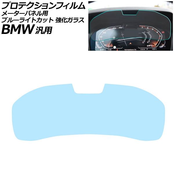 Santic ノボノルディスク 2024ジャパンカップ限定ジャージの通販はau