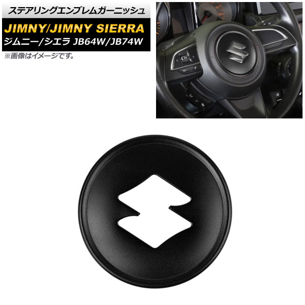 W-POWER ビレットステアリング　クロームメッキ　最終値下げ 強化リアショック GROM（'21～'24）<2BJ/8BJ-JC92> ブラック