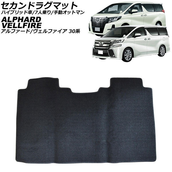 $さん専用 HIROBO SE CLUTCH SHOE FOR TOP START SHUTTLE LAMA SCHWEIZER