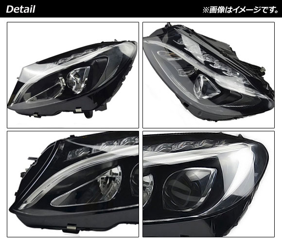 LEDヘッドライト メルセデス・ベンツ Cクラス W205 C180，C200，C250，C300，C450 前期 2014年07月〜2018年07月 クリアレンズ AP-LL430 入数：1セット(左右)_1