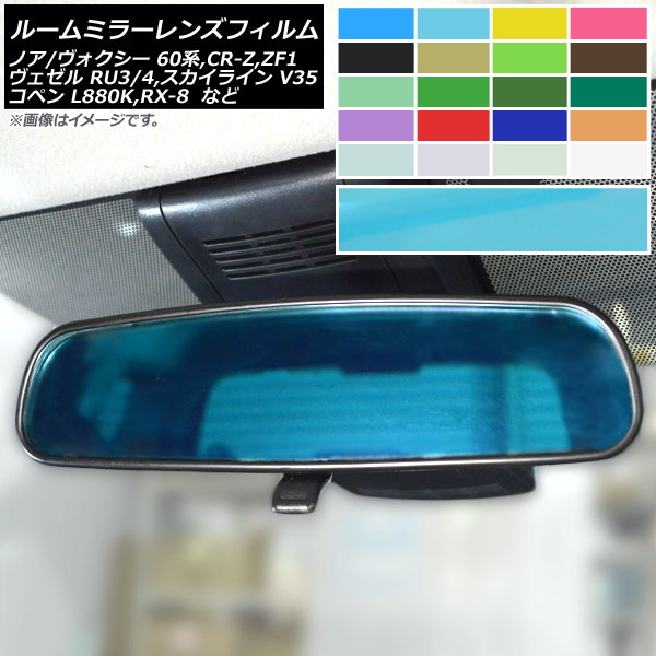 ���[���~���[�����Y�t�B���� �\��t���ȒP�I����y�h���X�A�b�v�I �I�ׂ�20�J���[ AP-ML132