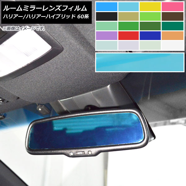 ���[���~���[�����Y�t�B���� �g���^ �n���A�[/�n���A�[�n�C�u���b�h 60�n 2013�N12���`2020�N05�� �I�ׂ�20�J���[ AP-ML178