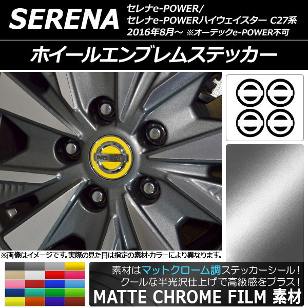 �z�C�[���G���u�����X�e�b�J�[ �j�b�T�� �Z���ie-POWER/e-POWER�n�C�E�F�C�X�^�[ C27�n 2018�N03���` �}�b�g�N���[���� �I�ׂ�20�J���[ AP-MTCR3822