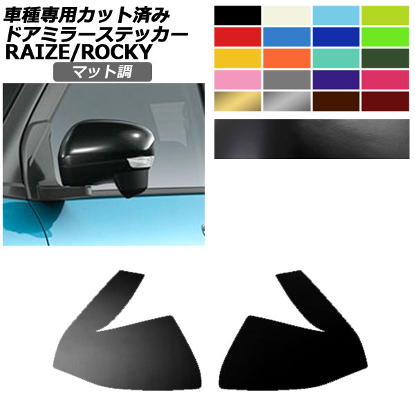 hA~[XebJ[ g^ _Cnc CY bL[ A210A,A200A,A201A,A202A A210S,A200S,A201S,A202S 2019N11` }bg FO[v1 AP-PF2CFMT0059