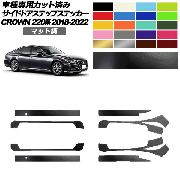 リピート多数 MJH879P7CLS 型番:MJH879P7CLS