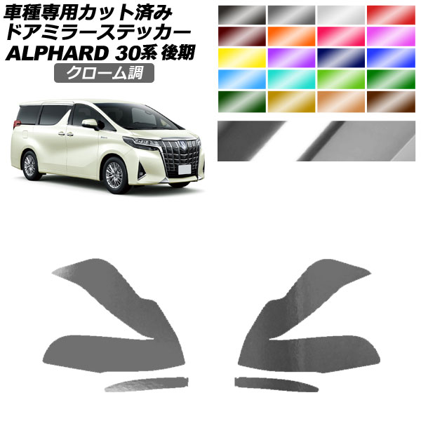 hA~[XebJ[ g^ At@[h 30n  2018N01`2023N05 N[ Iׂ20J[ F1Zbg(E) AP-PF2CRM0235