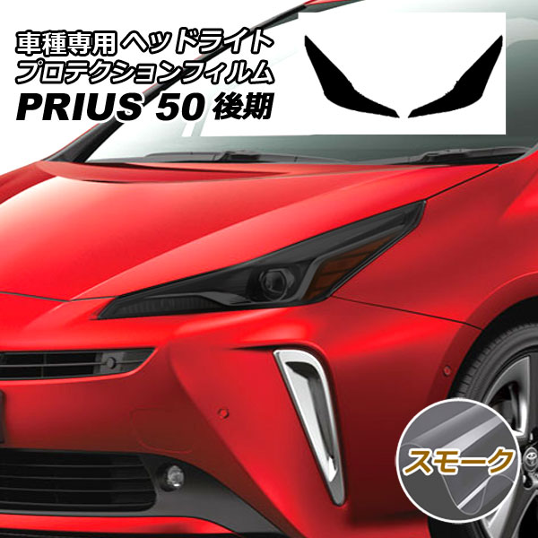 ピットワーク ギヤオイル NFX 75W 1L 車種専用【アリア】 KLD23-75001